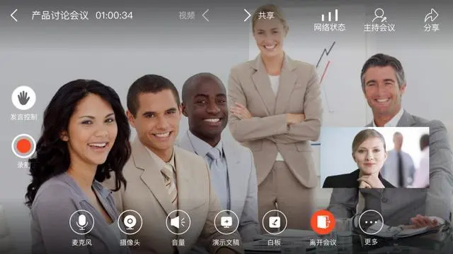 随时沟通，高效畅聊！WhatsApp最新版下载