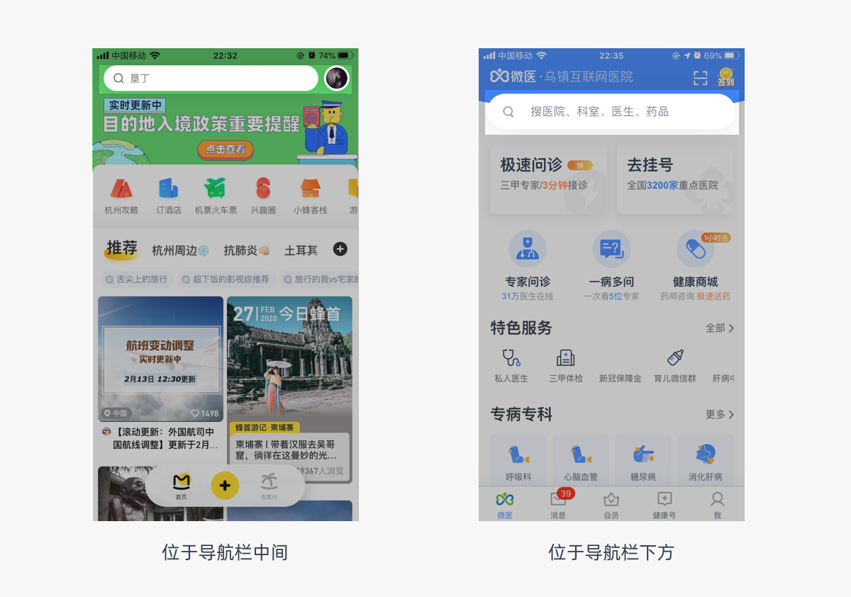 whatsapp怎么下载手机_下载手机管家_下载手机万能遥控器