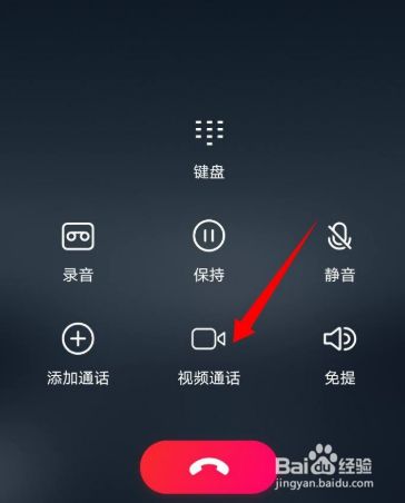 whatsapp是属于什么_whatsapp是属于什么_whatsapp是属于什么