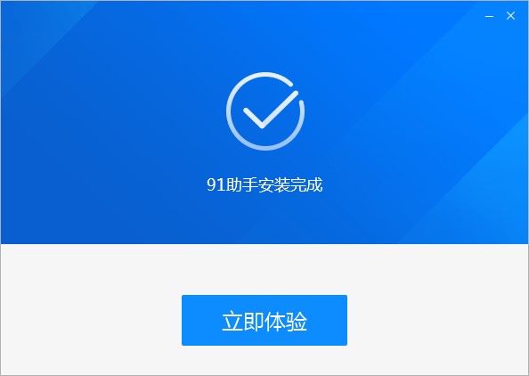 安卓下载whatsapp教程_安卓下载whatsapp方法_whatsapp怎么下载安卓