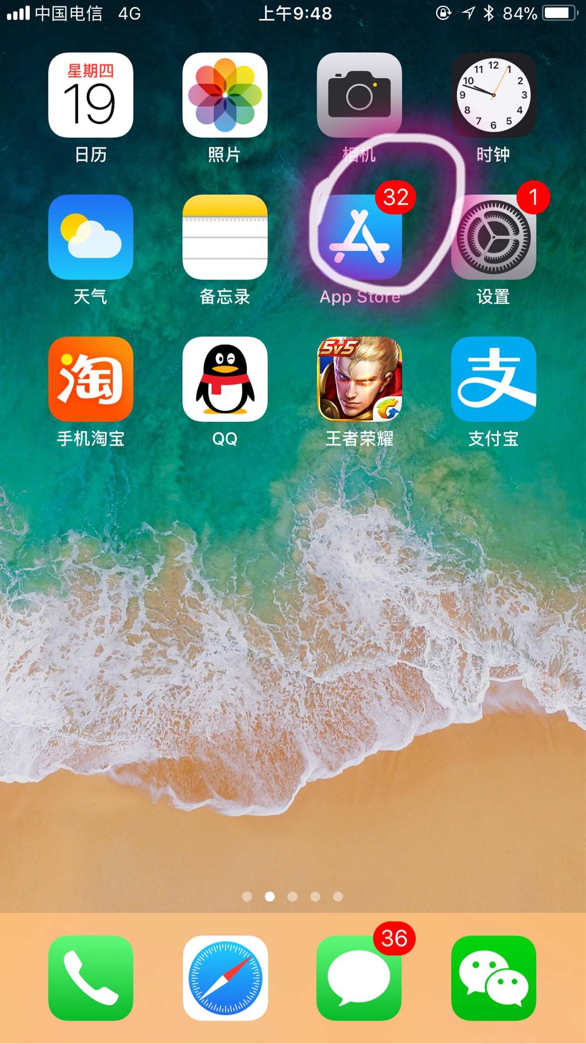 whatsapp怎么下载手机_下载手机万能遥控器_下载手机壁纸