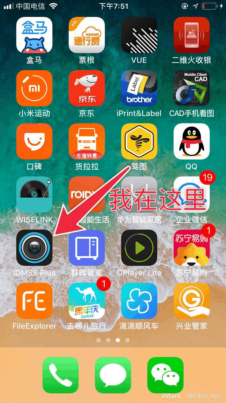 下载手机壁纸_下载手机万能遥控器_whatsapp怎么下载手机