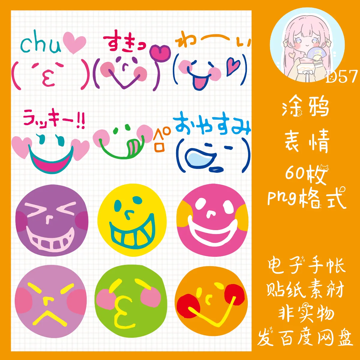 whatsapp最新版_最新版whatsapp下载_whatsapp最新版