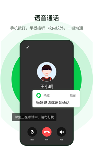 whatsapp官网版中文下载_官网whatsapp下载安装_whatsapp官网免费下载