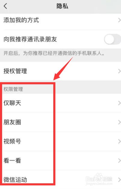 官方whatsapp_whatsapp官方app_官方whatsapp下载