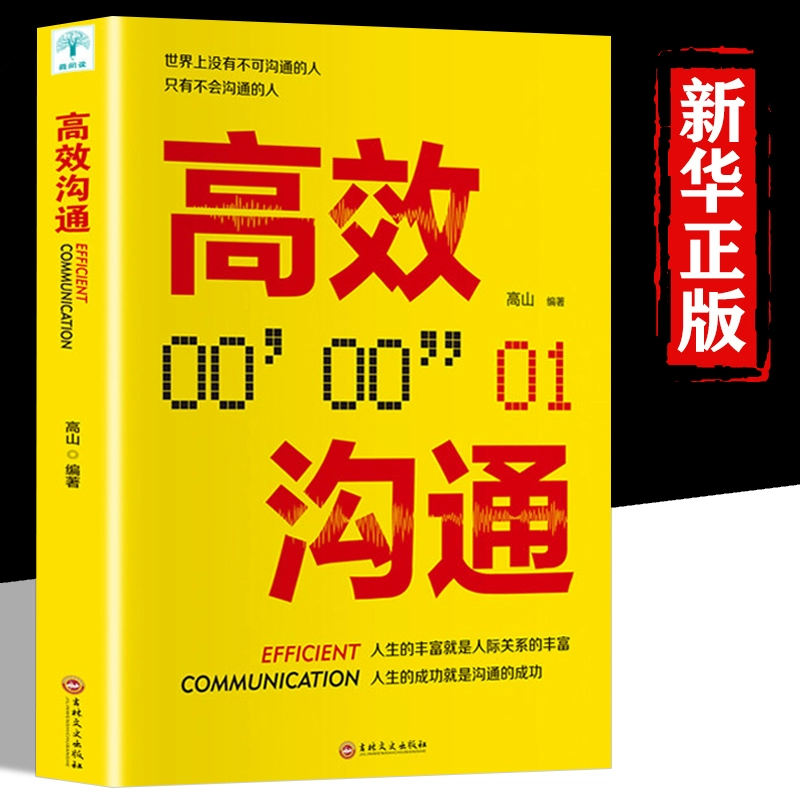 正版下载蛋仔派对_正版下载手游大全_whatsapp正版下载