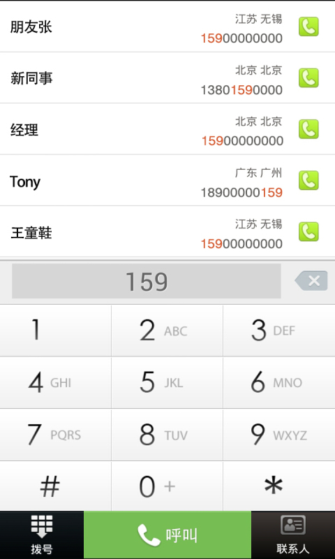 whatsapp是什么_创建AppleID账号_whatsapp怎么创建？