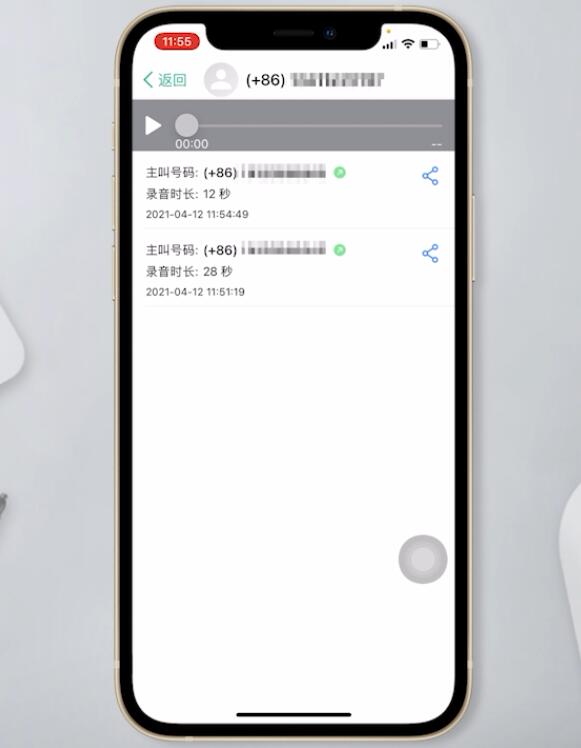 创建AppleID账号_whatsapp怎么创建？_whatsapp是什么