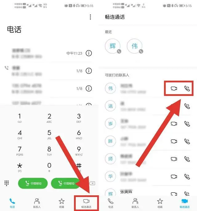 whatsapp怎么创建？_whatsapp是什么_创建AppleID账号