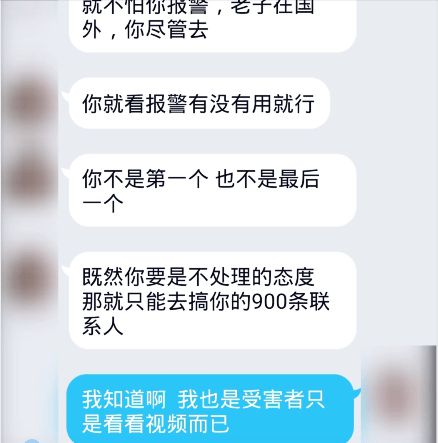 whatsapp官方正版_正版官方妖怪捉迷藏下载安装_正版官方妖怪捉迷藏