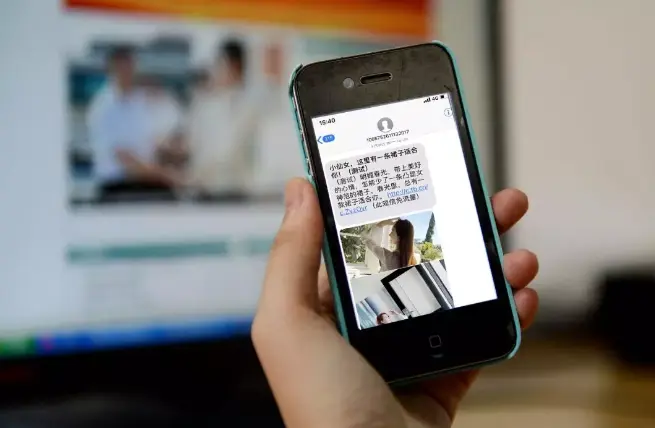 正版官方妖怪捉迷藏下载安装_正版官方妖怪捉迷藏_whatsapp官方正版