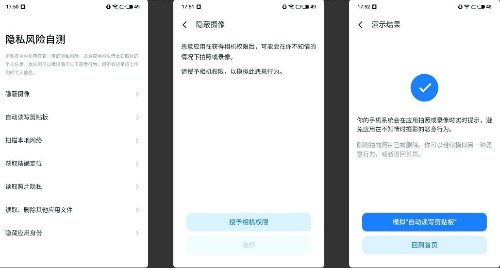 正版下载TapTaP_whatsapp正版下载_正版下载手机版