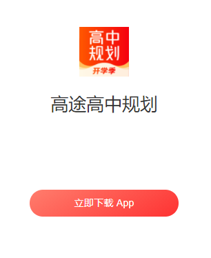 whatsapp官方最新版下载_whatsapp官方最新版下载_whatsapp官方最新版下载