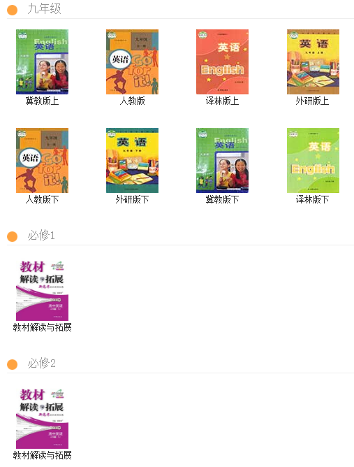 whatsapp官方最新版下载_whatsapp官方最新版下载_whatsapp官方最新版下载