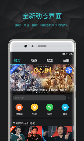 全球最大即时通讯平台，安卓版whatsapp让你畅享无界沟通