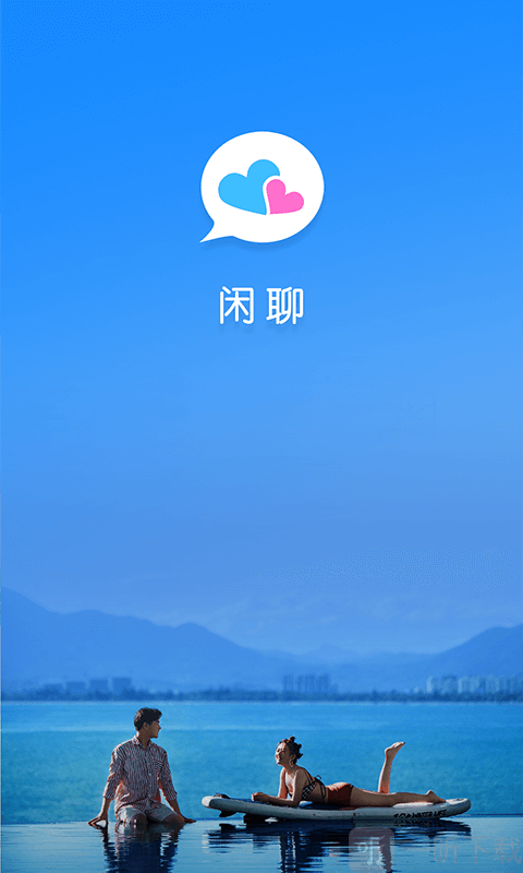 创建AppleID账号_建制派whatsapp_whatsapp怎么创建？