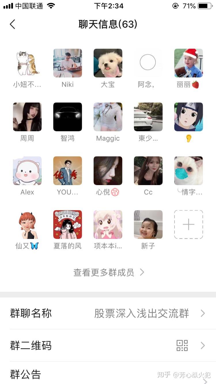 whatsapp怎么创建？_建制派whatsapp_创建AppleID账号