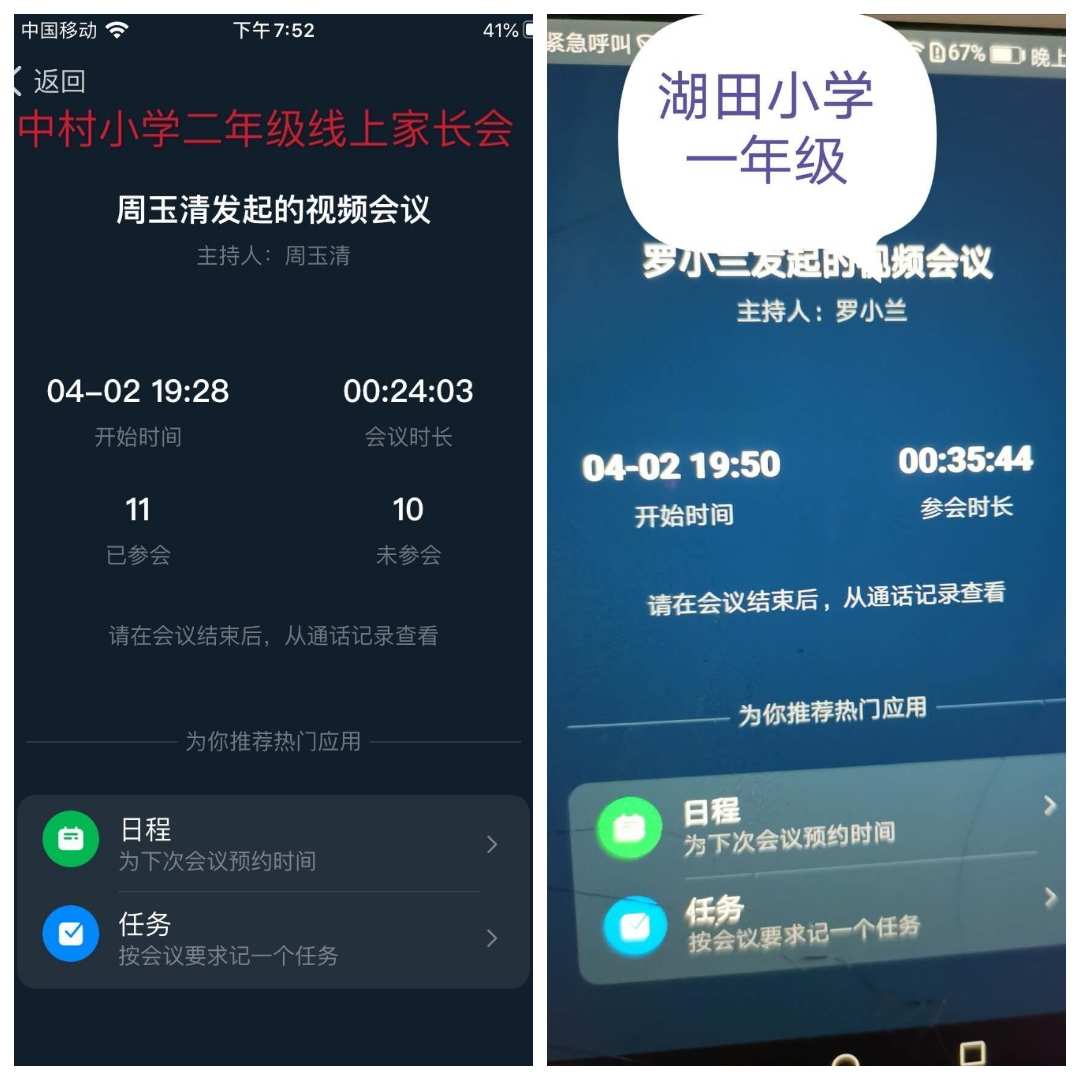 官网下载软件_官网下载波克捕鱼_whatsapp怎么下载官网
