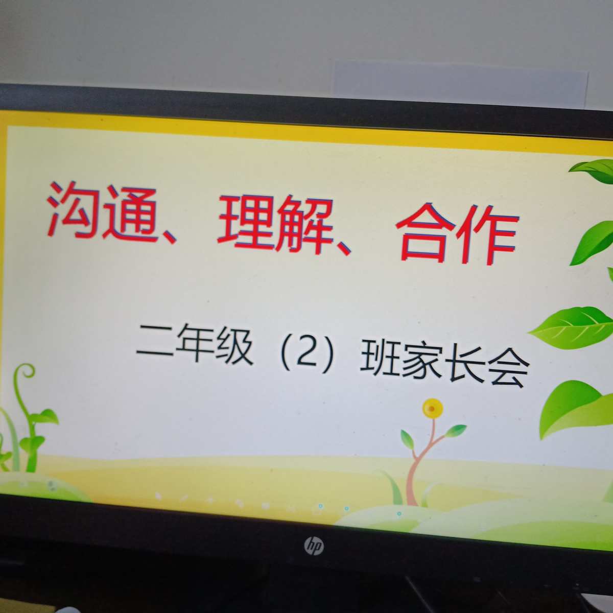 whatsapp下载中文版_whatsapp中文官方下载_whatsapp下载官方网站