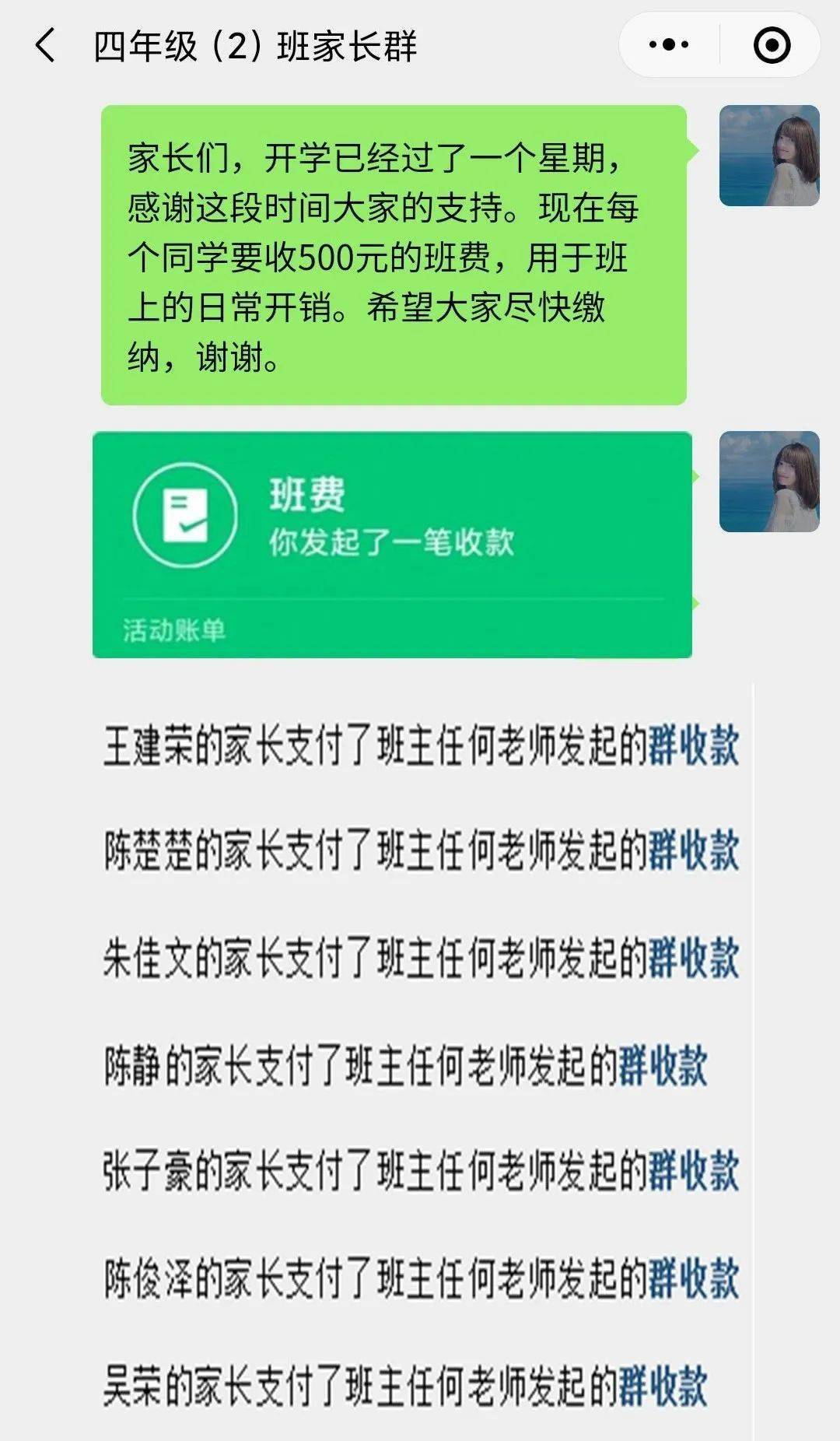 官网whatsapp下载安装_whatsapp官网下载_whatsapp官网版载