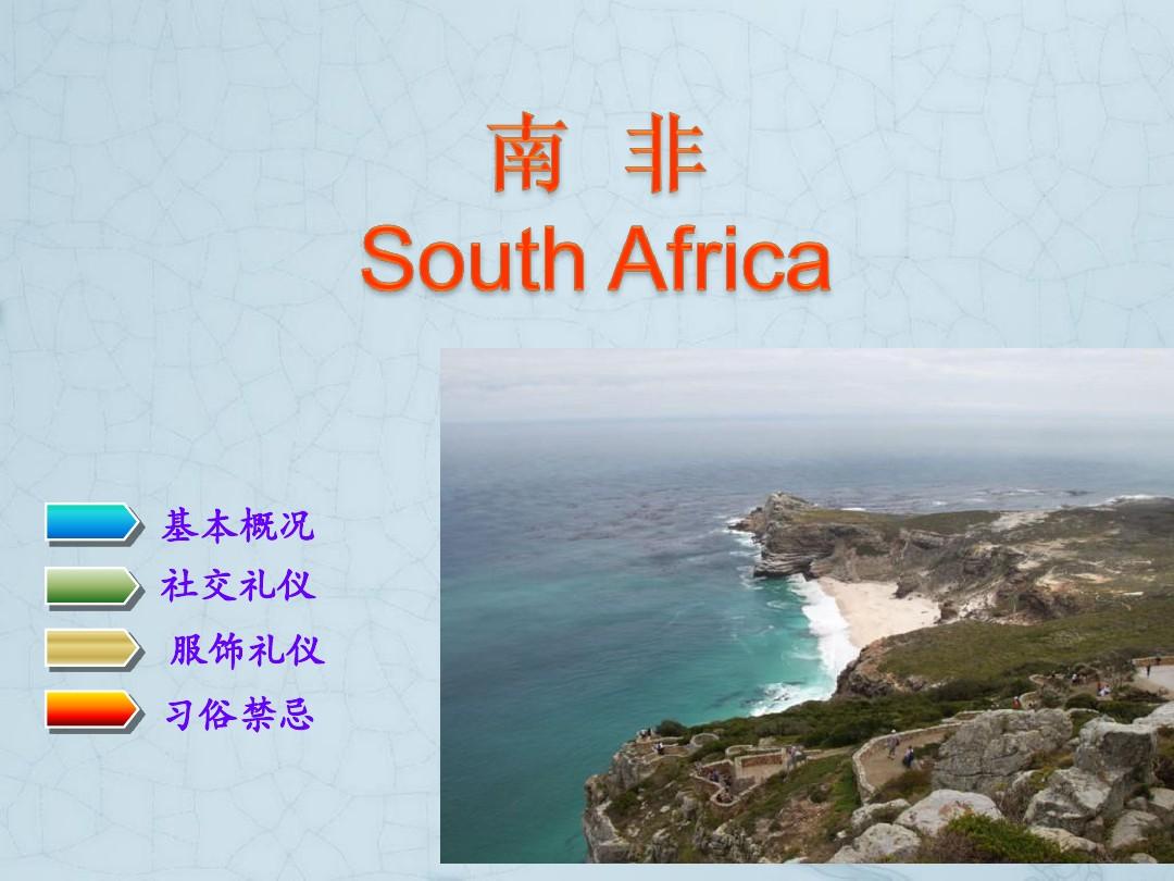 whatsapp是免费的吗_whatsapp是那国家_米国是哪个国家