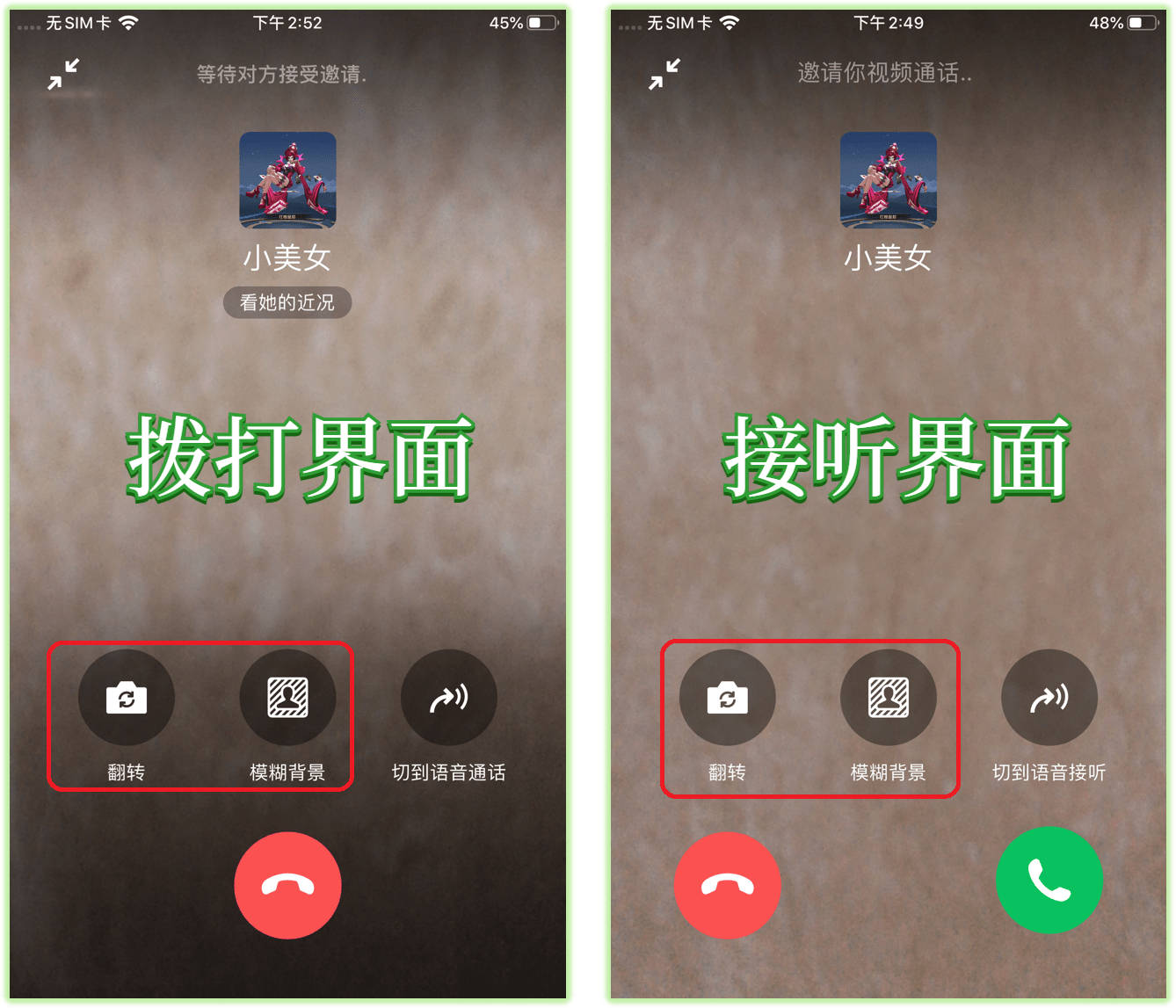 whatsapp官网下载_官网下载波克捕鱼_官网下载安装