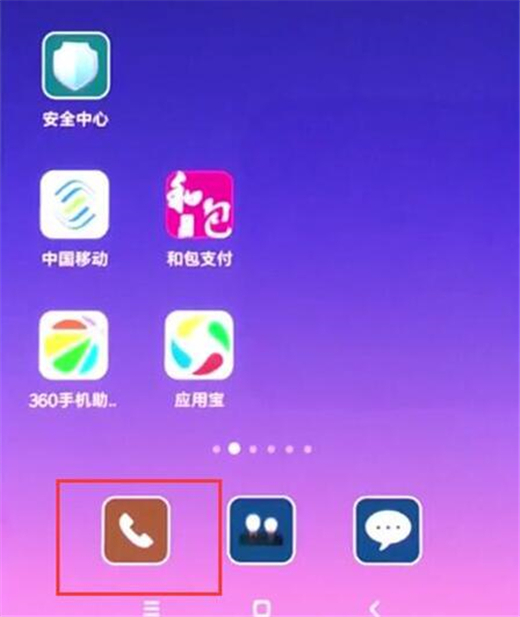 官网下载安装_whatsapp怎么下载官网_官网下载app豌豆荚