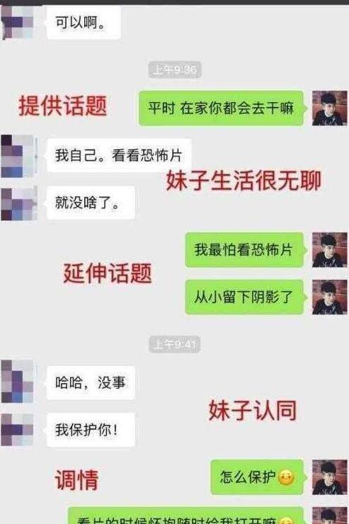 聊天软件_whatsapp如何聊天_whatsapp聊天背景