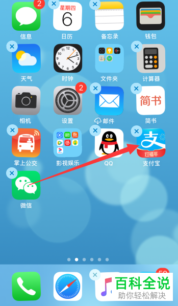 安卓下载whats_安卓下载whatsapp教程_whatsapp怎么下载安卓