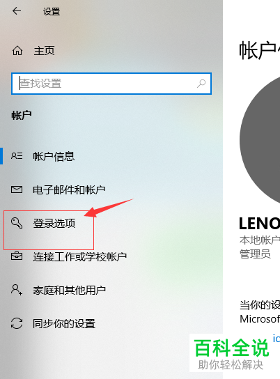 安卓下载whats_whatsapp怎么下载安卓_安卓下载whatsapp教程