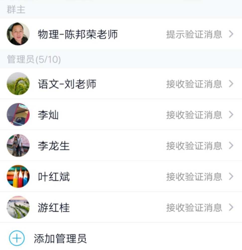 创建AppleID账号_whatsapp怎么创建？_whatsapp是什么