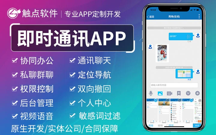 whatsapp中文官方下载_whatsapp下载安装_whatsapp下载官方网站