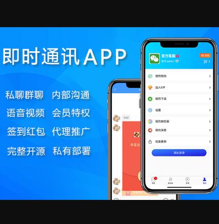 whatsapp中文官方下载_whatsapp下载官方网站_whatsapp下载安装