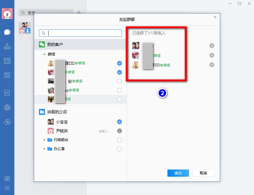 创建AppleID账号_whatsapp怎么创建？_whatsapp怎么创建？