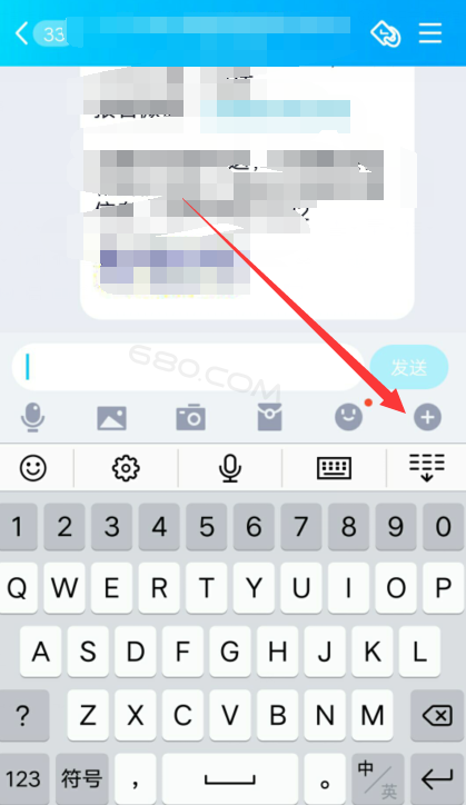 WhatsApp群聊，高效团队协作