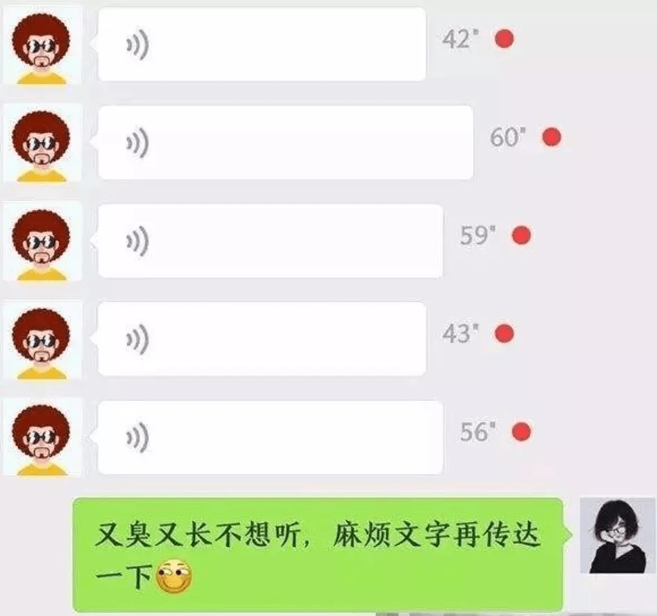 whatsapp聊天背景_聊天软件_whatsapp如何聊天