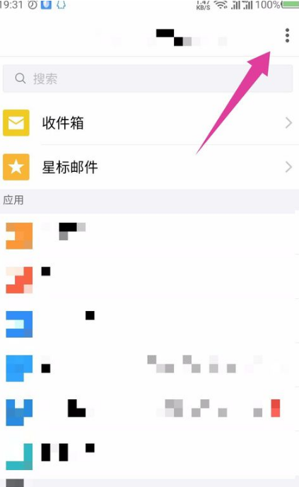 whatsapp_whatsapp怎么能用_whatsapp怎么使用？