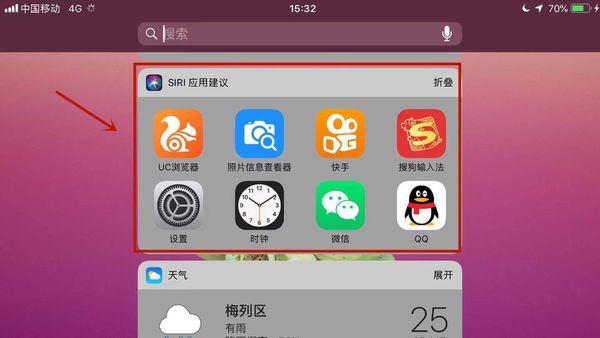 whatsapp怎么下载官网_官网下载app豌豆荚_官网下载波克捕鱼