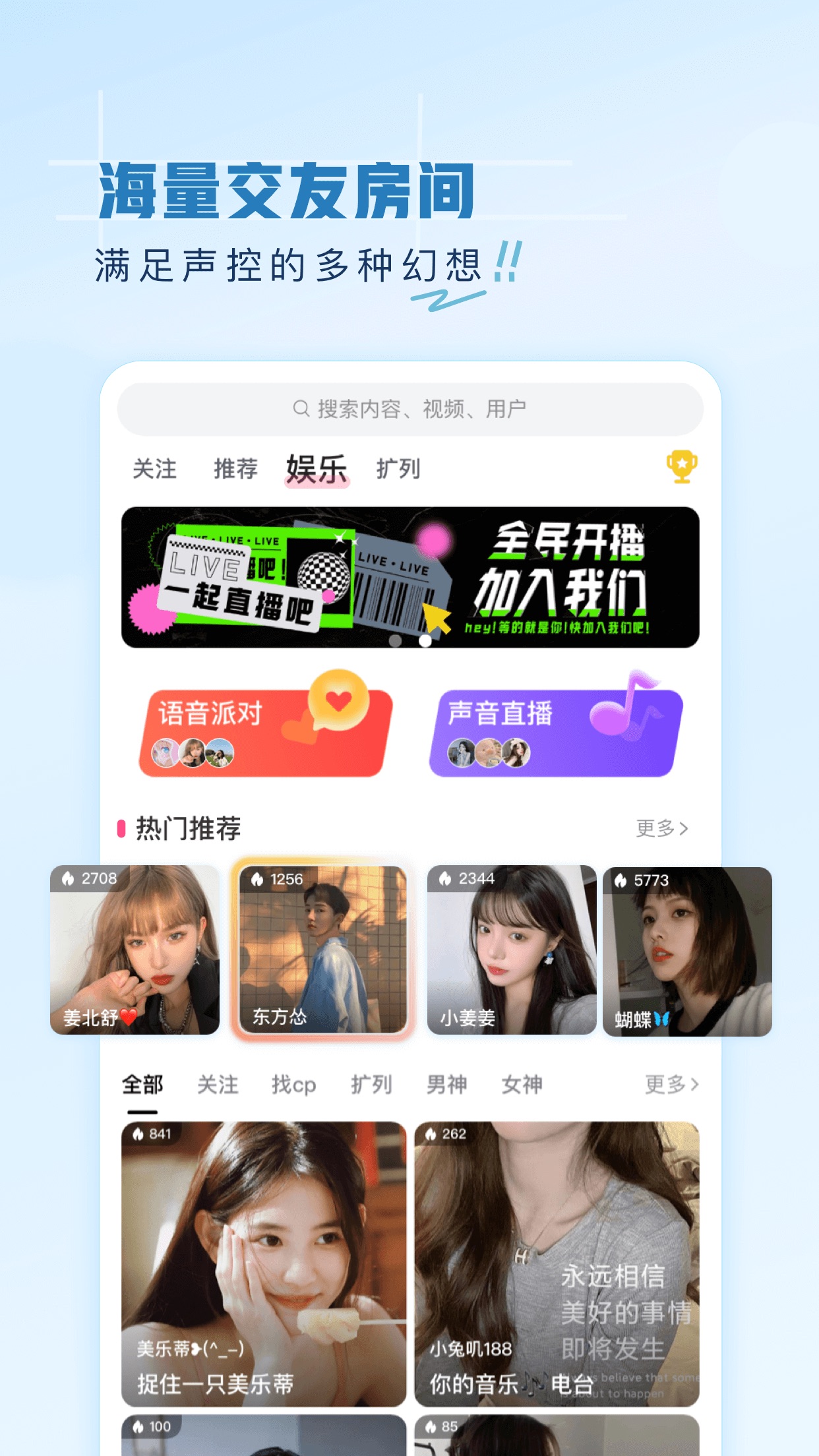 whatsapp官方app_官方WhatsApp申请_官方网站查询
