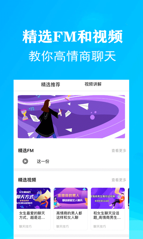 官方网站查询_官方WhatsApp申请_whatsapp官方app