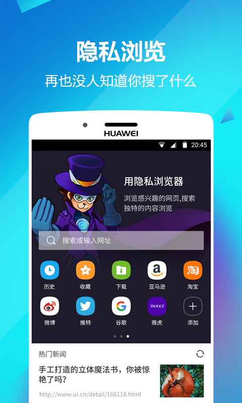 官网whatsapp下载安装_樱花动漫官网下载版_whatsapp官网版下载