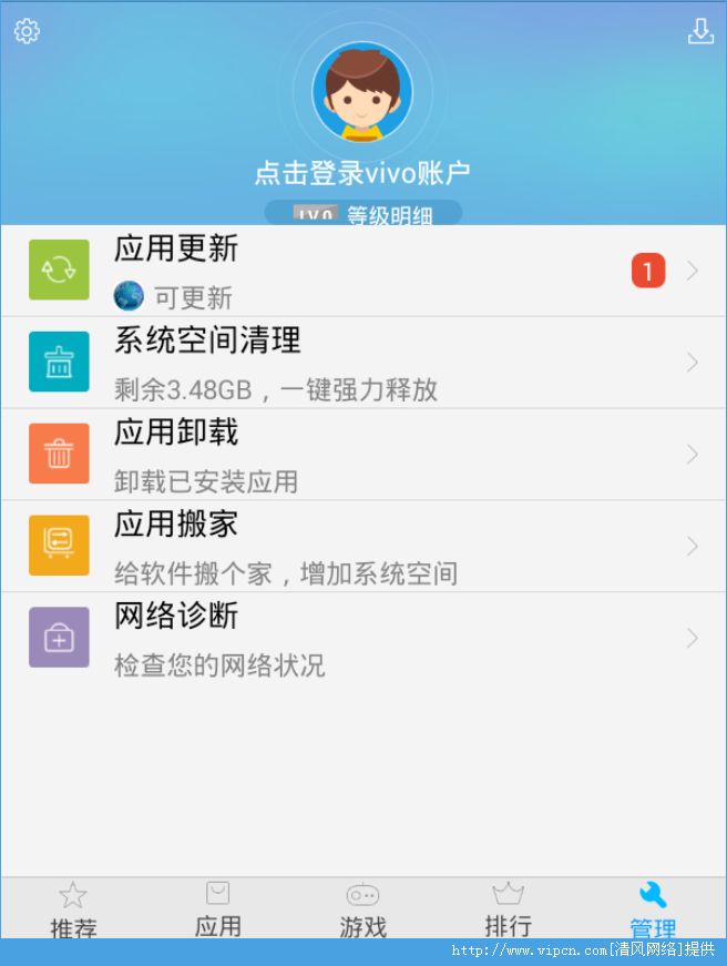 whatsapp怎么下载手机_下载手机壁纸_下载手机罗盘