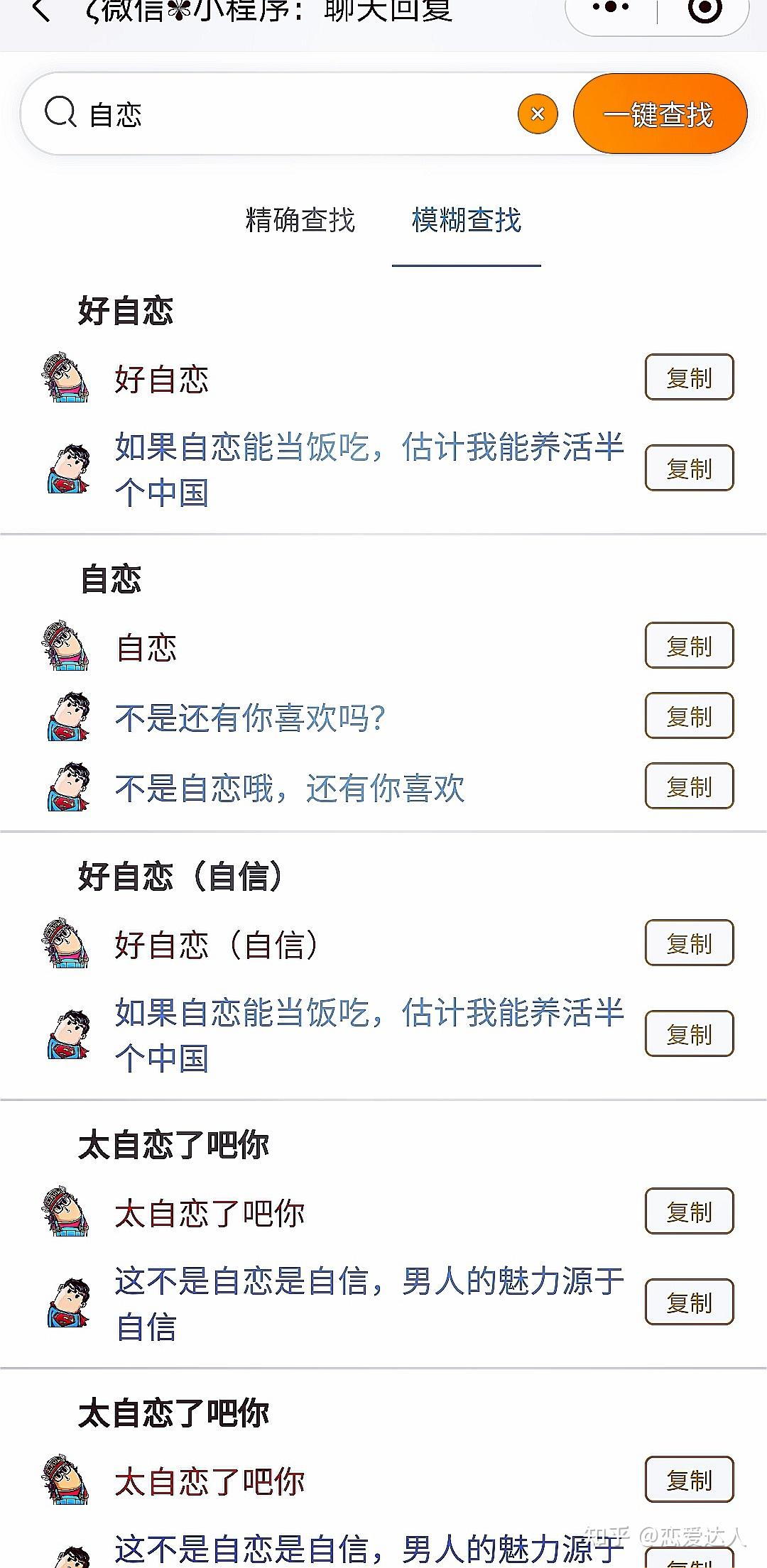 whatsapp官网版载_whatsapp官网版载_whatsapp官网版载