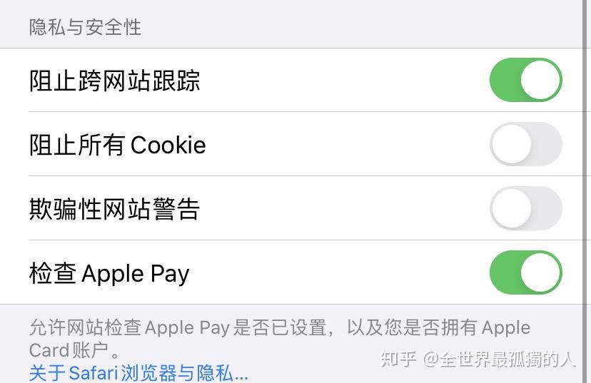 樱花动漫官网下载版_whatsapp官网版下载_红茶影视app官网下载版