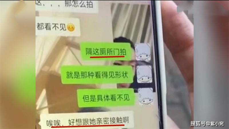 whatsapp中文最新版_中文最新版在线8_中文最新版天堂