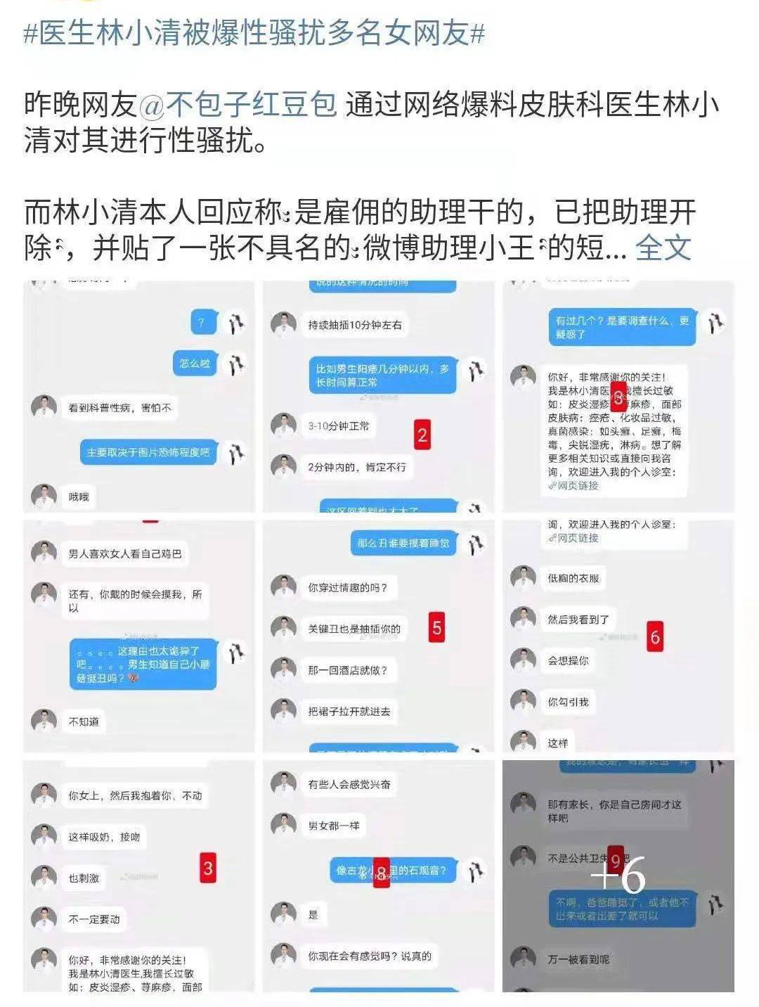whatsapp中文最新版_中文最新版天堂_中文最新版在线8