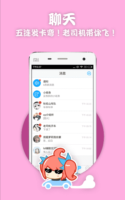中文最新版资源网_中文最新版在线8_whatsapp中文最新版