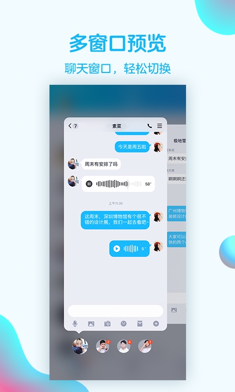 中文最新版在线8_中文最新版资源网_whatsapp中文最新版