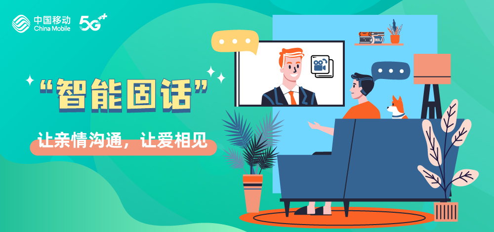 whatsapp官方下载_官方下载whatshApp_官方下载中国象棋