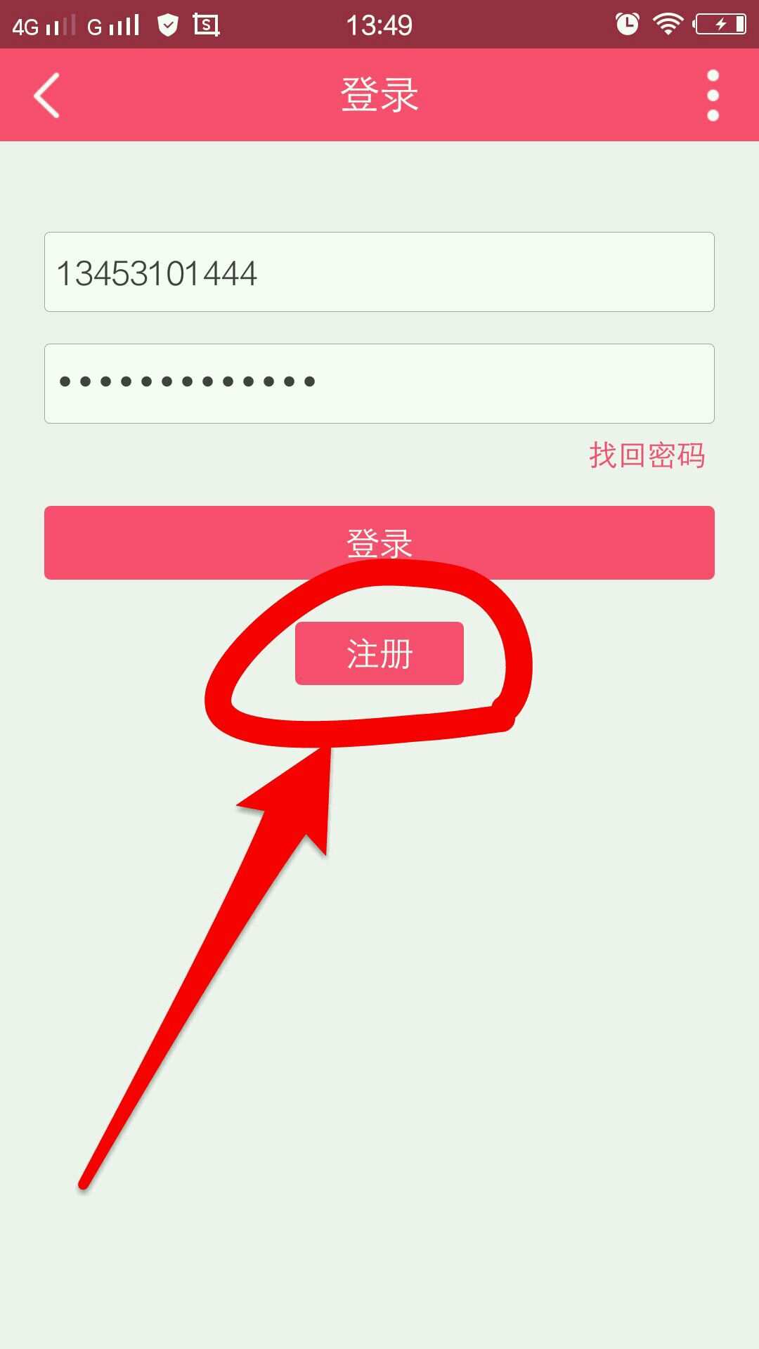 Excel技巧高效学，表格制作实用工具